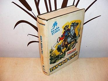 Knjige, audio i video formati: GAUČOV SIN Treler Jugoslavija Prosveta Beograd 1977 edicija — 1