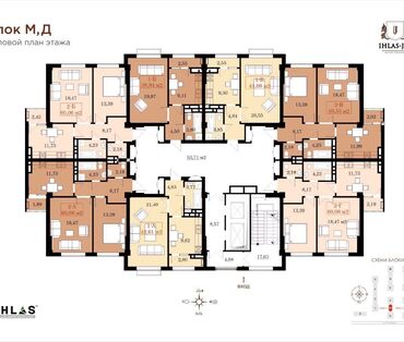 Продажа квартир: 2 комнаты, 61 м², Элитка, 12 этаж, ПСО (под самоотделку)