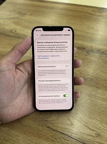 айфон корпус: IPhone 12 Pro, Б/у, 256 ГБ, Черный, 71 % — 3