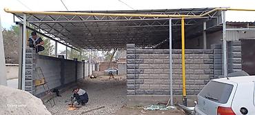 Другие строительные материалы: Делаем навесы at lalafo.kg — 8 Другие строительные материалы: Делаем навесы — 8