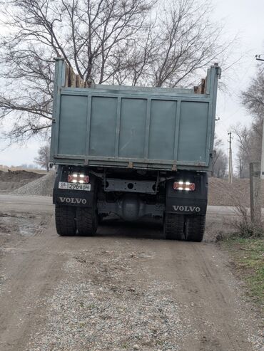 Грузовики: Грузовик, 7 т — 9