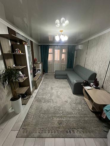 Продажа квартир: 2 комнаты, 44 м², 104 серия, 4 этаж, Евроремонт — 2