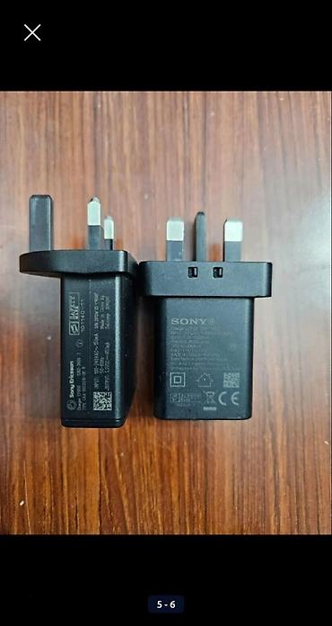 Adapterlər: Adapter Yeni — 5