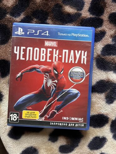 PS4 (Sony PlayStation 4): Продаю человека паука либо обмен на гта 5