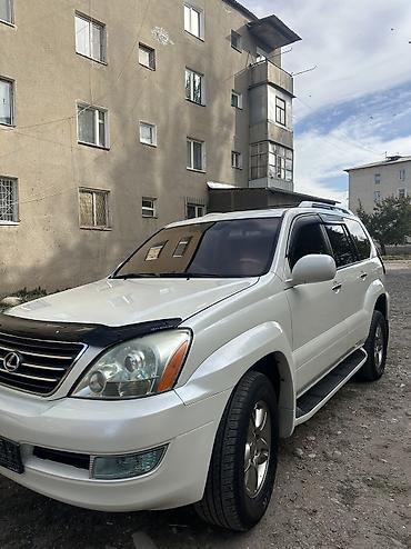 внедорожник мазда: Lexus GX: 2005 г., 4.7 л, Автомат, Газ, Внедорожник — 3