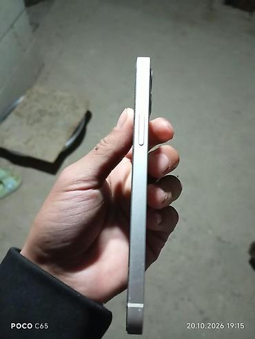 iphone 7 запчасти: IPhone 12, Б/у, 128 ГБ, Белый, Чехол, 72 % — 2