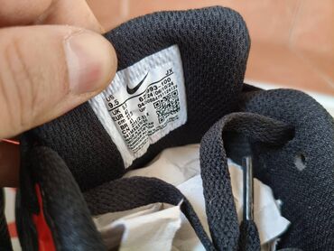 Patike: Patike, Nike, veličina - 46 — 10