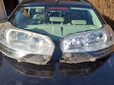prednja kamera za auto: FAR ZA CITROEN C5 OD 2008. DO 2017. GOD. | far sa običnim dnevnim — 1