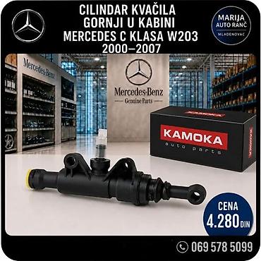 Prenosni sistem: CILINDAR KVACILA U KABINI MERCEDES A C KLASA W203 W168 | cilindar — 2
