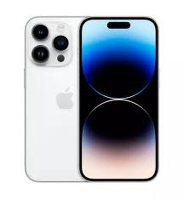 продажа iphone 14: IPhone 14 Pro, Б/у, 512 ГБ, White Titanium, Зарядное устройство, Кабель, Защитное стекло, 87 %