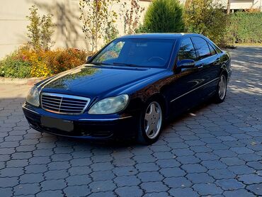 Mercedes-Benz: Mercedes-Benz S-Class: 2003 г., 5 л, Автомат, Бензин, Седан