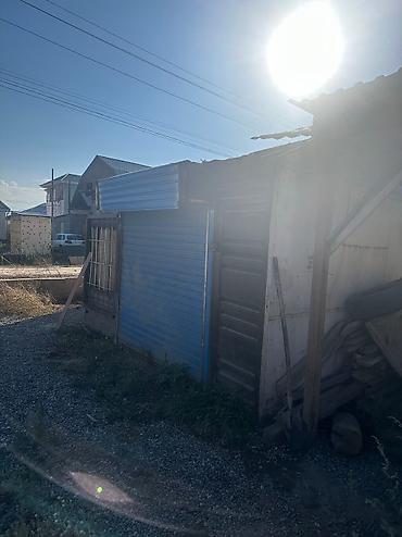Мед. товарлар: #павильон — 3