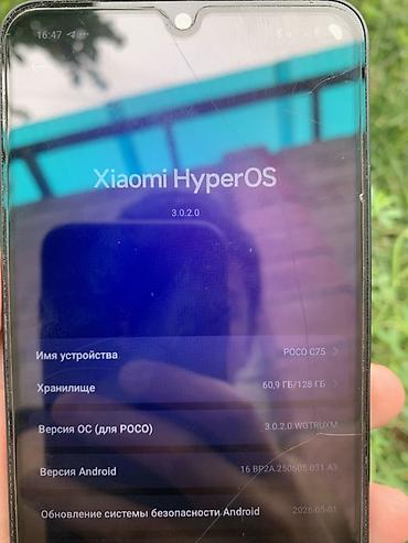 iphone 8s plus: Poco C75, Б/у, 128 ГБ, цвет - Черный — 3