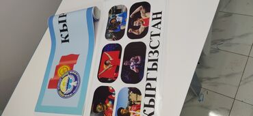 Печать: #наклейки на авто 
#авто наклейки
#самоклейки — 23