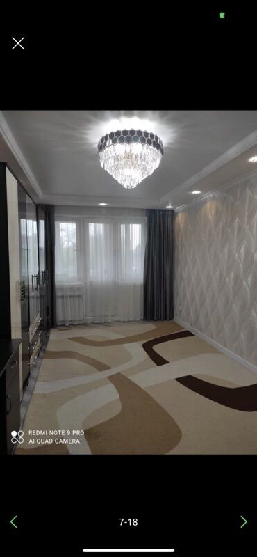 квартира 5 комнатная: 4 бөлмө, 73 кв. м, 5 кабат, Евроремонт