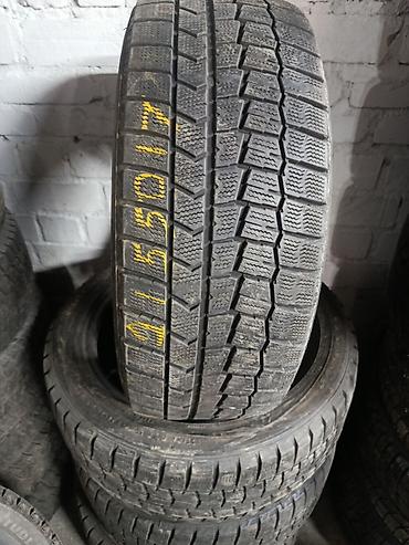 21550: Шины 215 / 50 / R 17, Зима, Б/у, Комплект, Легковые, Япония, Dunlop — 2