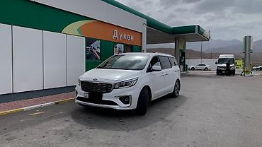 step 2: Kia Carnival: 2019 г., 2.2 л, Автомат, Дизель, Минивэн — 1