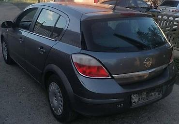 gps za auto cena: OPEL ASTRA H 1.7 2005. GOD. - KOMPLETAN AUTO U DELOVIMA | 1.7CDTI — 2