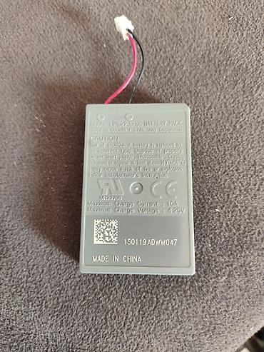 switch 2: Литий-ионный аккумуляторный блок Sony LIP1522 - Тип: Li-ion battery — 1
