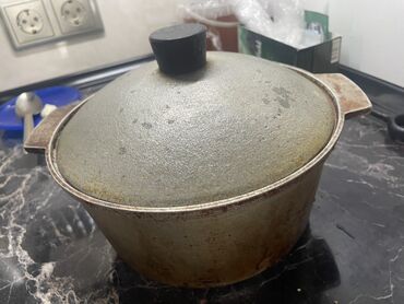 казан большой: Казанчик 2,5 л