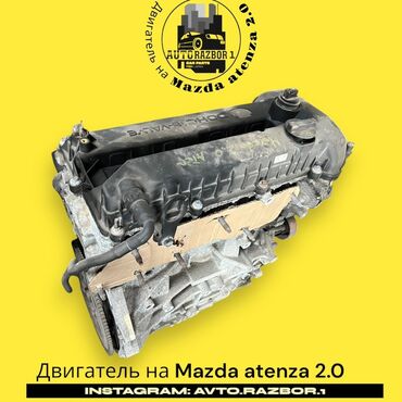 двигатели j2 2 9 простой мотор: Бензиновый мотор Mazda 2 л