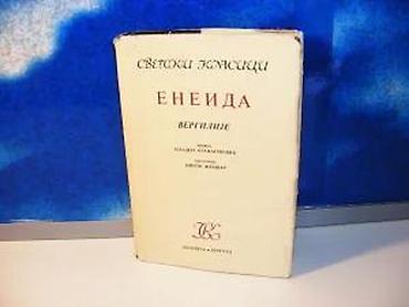 second hand valjevo: Eneida publije vergilije maron1964 prosvetapovez pri dnu oštećen 1 — 3
