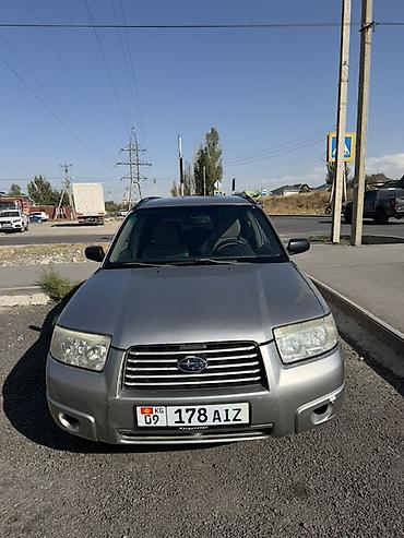outback 2004: Subaru Forester: 2007 г., 2.5 л, Автомат, Газ, Универсал — 3