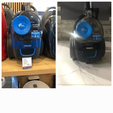 philips xenium x525: Tozsoran Philips, Quru təmizləmə, Kredit yoxdur