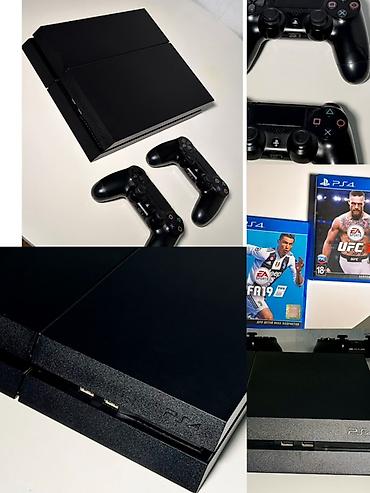 xeon 1680 v4: PlayStation 4 (PS4) Black — комплект для игр дома и вдвоём. В — 2