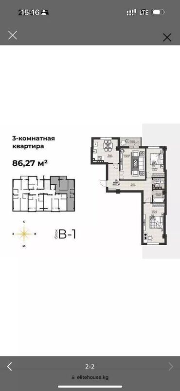 Продажа квартир: 3 комнаты, 87 м², Элитка, 8 этаж, Дизайнерский ремонт