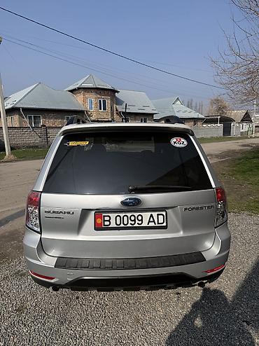 Subaru: Subaru Forester: 2009 г., 2.5 л, Автомат, Бензин, Кроссовер — 8