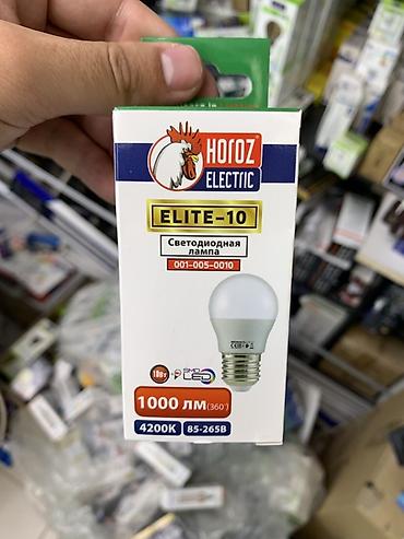 e27: Светодиодная лампа Horoz Electric ELITE-10 - Модель: 001-005-0010 - — 1