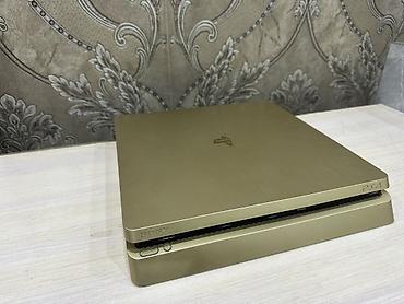 playstation 4 pro цена в бишкеке: Sony PlayStation 4 Slim, золотистый цвет корпуса. Характеристики и — 1