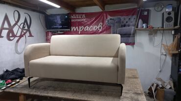 Ремонт, реставрация мебели: Перетяжка мебели большой выбор ткани качественно доставка без платная at lalafo.kg — 10 Ремонт, реставрация мебели: Перетяжка мебели большой выбор ткани качественно доставка без платная — 10