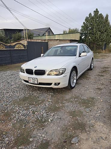 Продажа авто: BMW 7 series: 2005 г., 4 л, Автомат, Бензин, Седан — 1