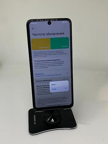 Redmi: Redmi, Redmi Note 14, Б/у, цвет - Черный, 2 SIM — 11