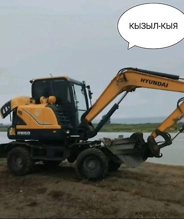 Экскаватор, Hyundai, Колесный at lalafo.kg Экскаватор, Hyundai, Колесный