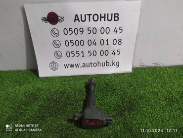 коммутаторы netis: Катушка зажигания Mazda Demio DY3W ZJ-VE 1.3 2003 (б/у)