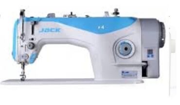 оверлок juki: Механик швейных машин прямо строчка оверлог 4 нитка 5 нитка