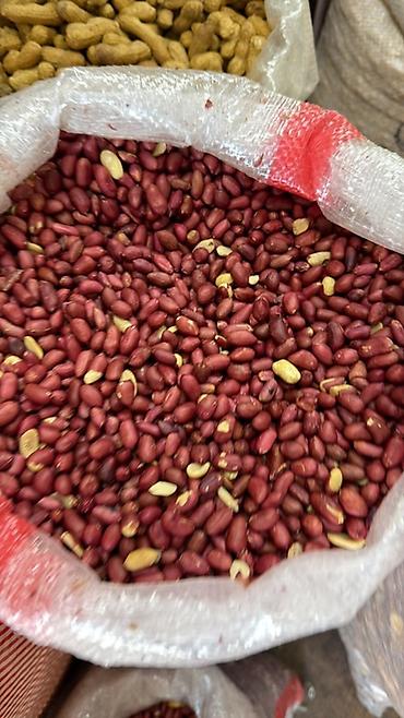 Сухофрукты, орехи, снеки: Сухофрукты оптом и в розницу Арахис и курага (сушёный абрикос) - — 2