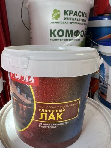 живопись современная: Акриловый универсальный глянцевый лак TUMIX - Назначение: для
