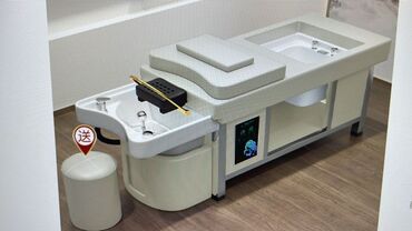 продаю педикюрное кресло: СРОЧНО Многофункциональная кровать для мытья волос с