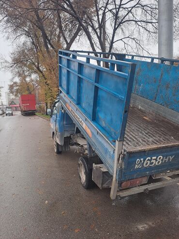 кыз келиндер жазгыла жатабыз кандырам: Вывоз мусора вывоз мусора Вывоз Мусора Вывоз Мусора. Вывоз Мусор