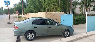 расходомер мерседес: Toyota Avensis: 2001 г., 2 л, Механика, Бензин, Седан — 5