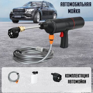 Инструменты для авто: Набор автомобилиста Auto Smart Kit, Пылесос, компрессор, Jump Starter — 5