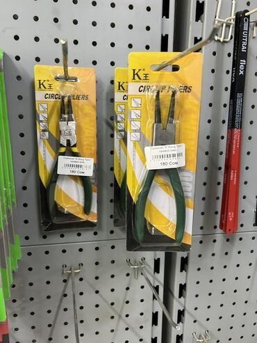 Разветвления: Клещи для стопорных колец от K-King Tools с прямыми губками