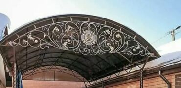 Digər dam örtükləri: Polikarbonatların satışı — 104