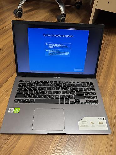 İşlənmiş ASUS Vivobook, 15.6 ", Intel Core i3, 512 GB, Ünvandan götürmə