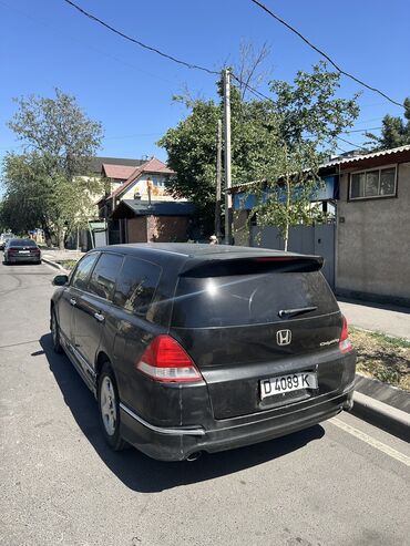 купить фронтальный погрузчик бу: Honda Odyssey: 2004 г., 2.4 л, Автоматические, Газ, Минивэн