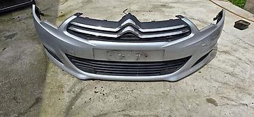 farovi bmw e39: BRANIK ZA CITROEN C4 | Prednji branik Citroen C4 — 1